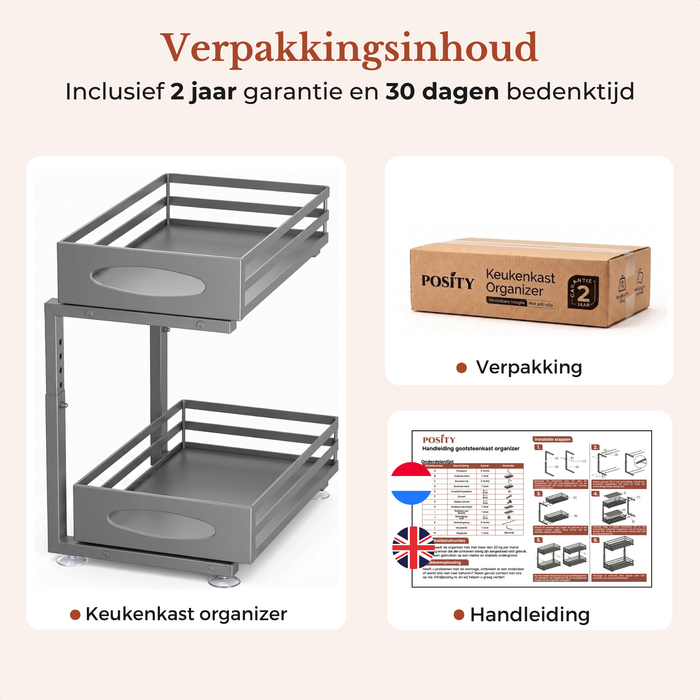 POSITY Grijs verpakkingsinhoud